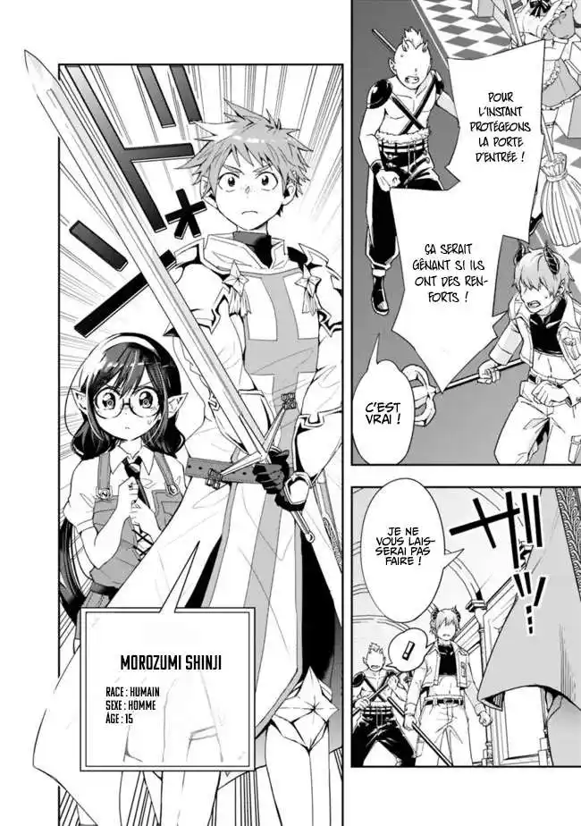 Isekai Monster Breeder 74 page 2