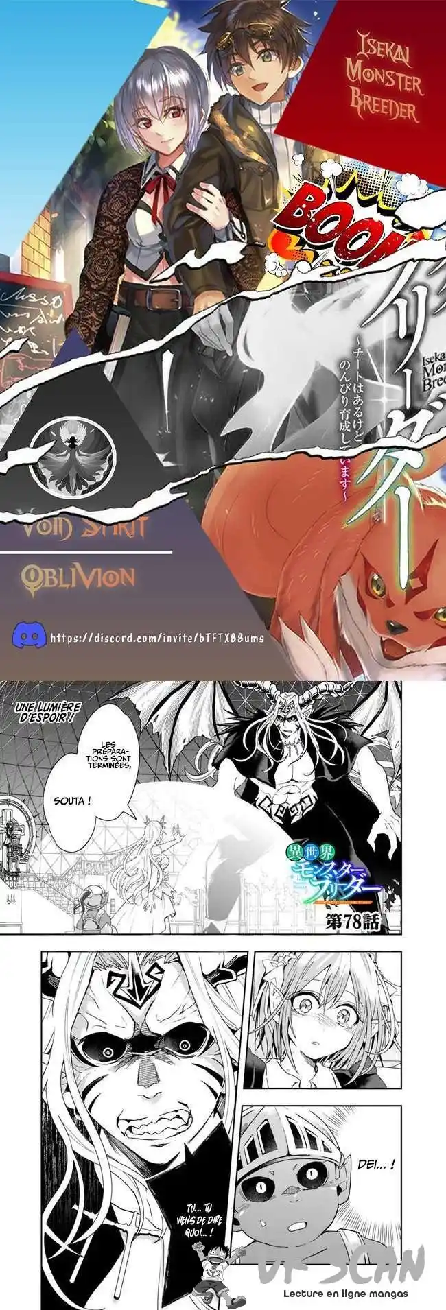 Isekai Monster Breeder 78 page 1