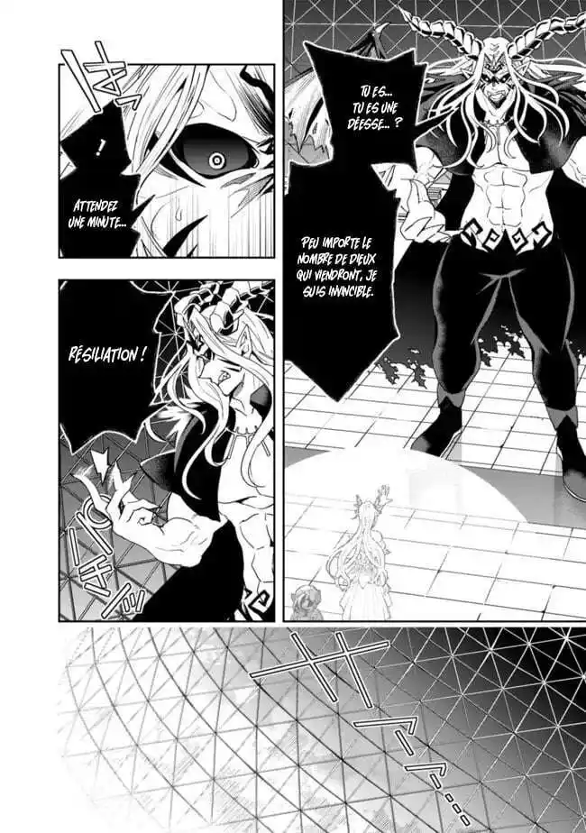 Isekai Monster Breeder 78 page 2