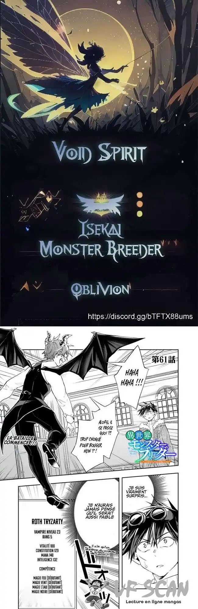 Isekai Monster Breeder 61 page 1
