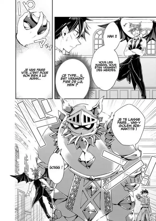 Isekai Monster Breeder 61 page 2