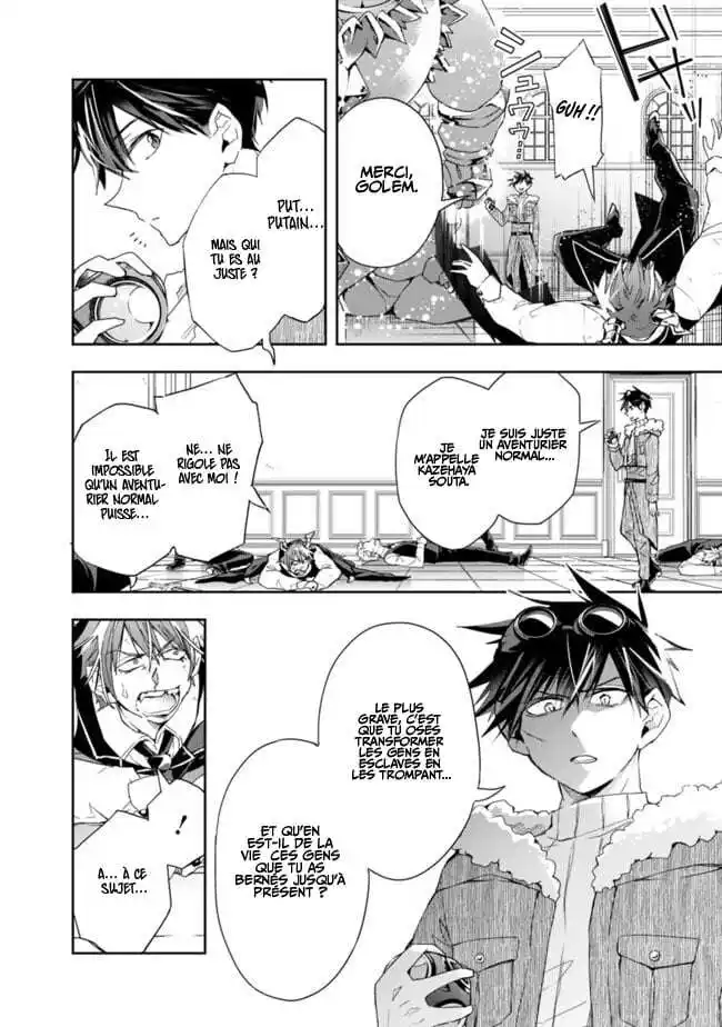 Isekai Monster Breeder 61 page 4