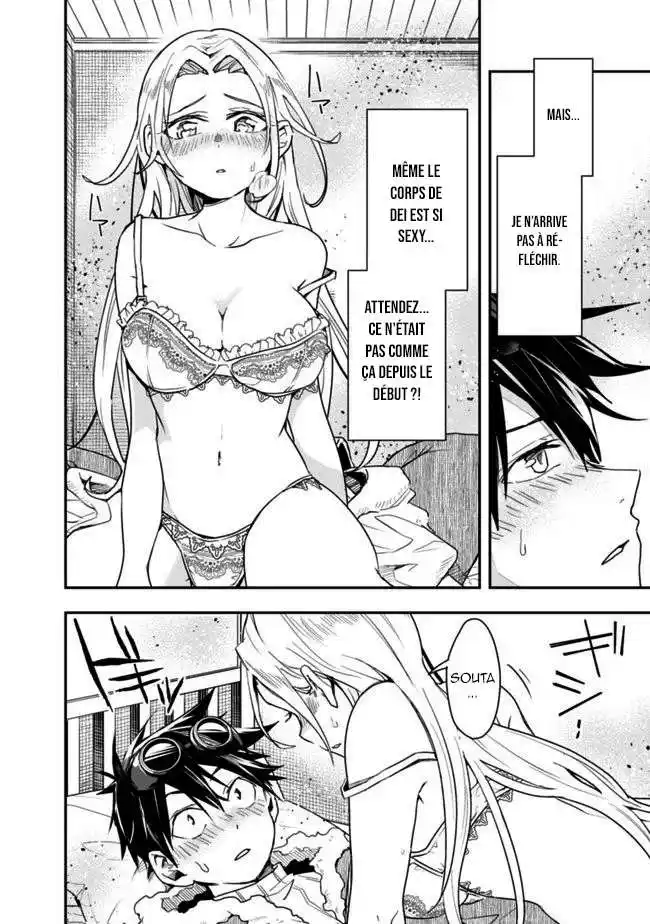 Isekai Monster Breeder 23 page 3
