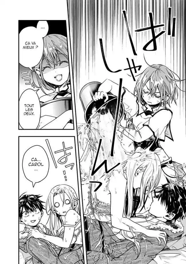 Isekai Monster Breeder 23 page 5