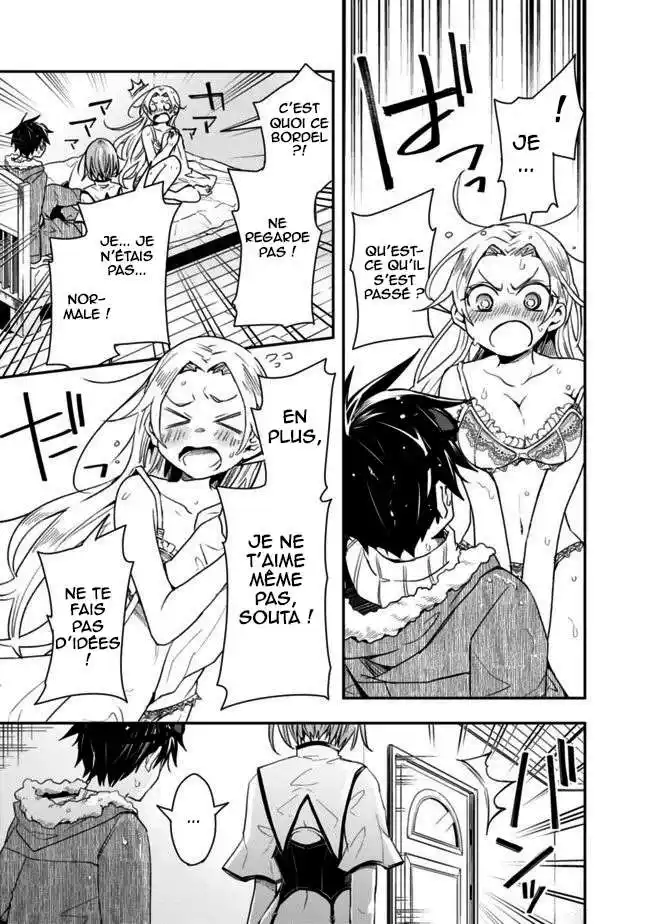 Isekai Monster Breeder 23 page 6