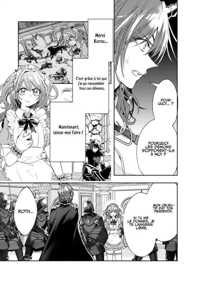 Isekai Monster Breeder 75 page 5