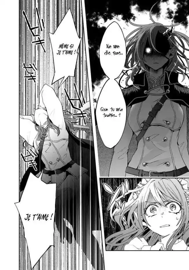 Isekai Monster Breeder 75 page 6