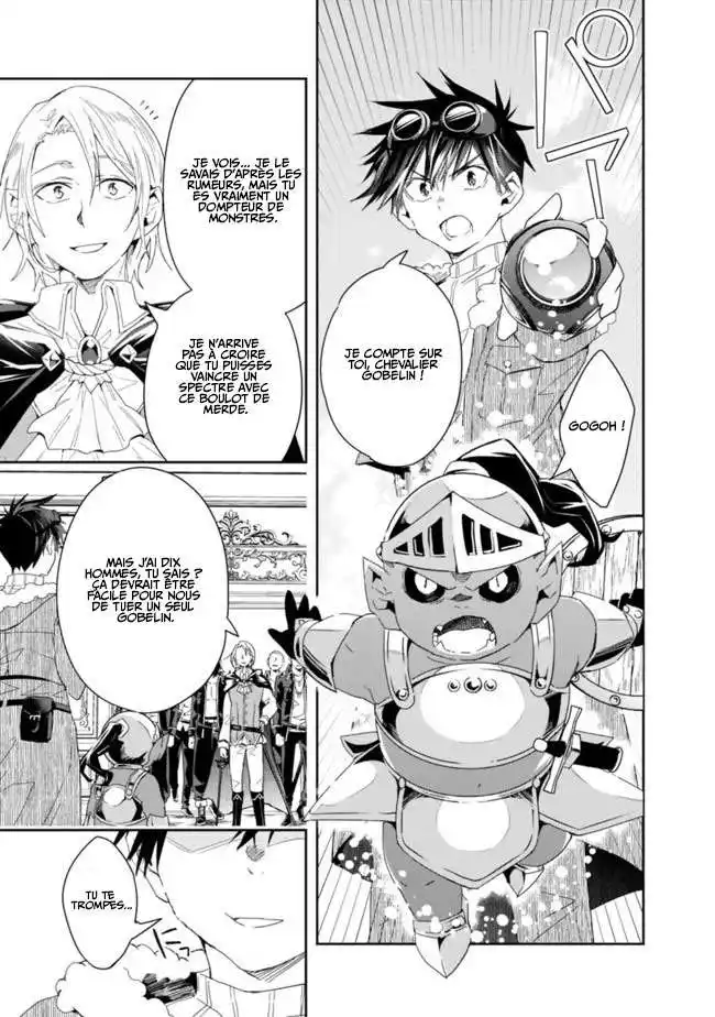 Isekai Monster Breeder 54 page 7
