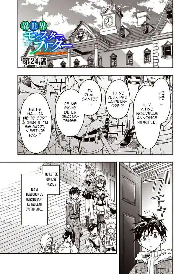 Isekai Monster Breeder 24 page 2