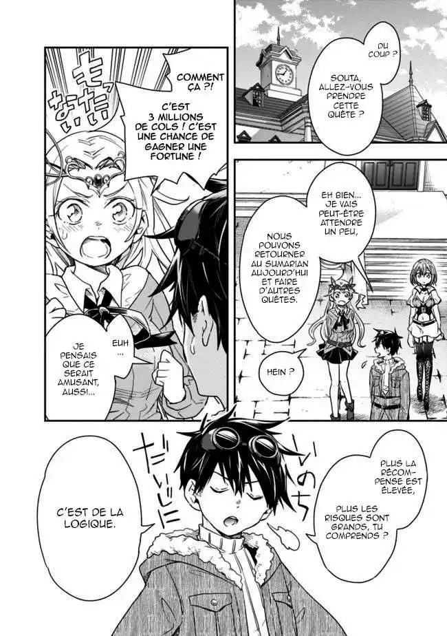 Isekai Monster Breeder 24 page 5