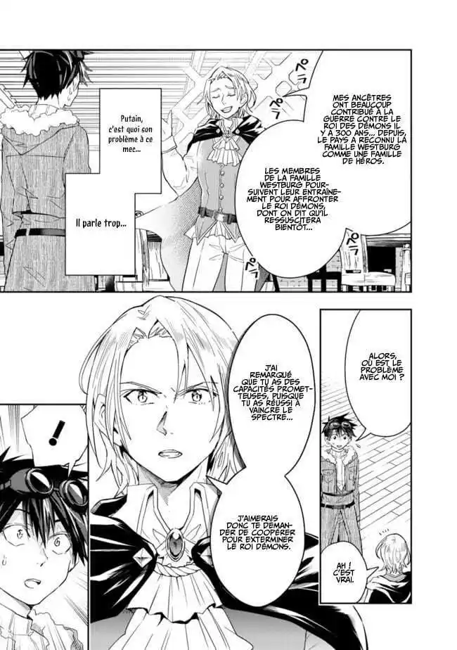 Isekai Monster Breeder 52 page 3