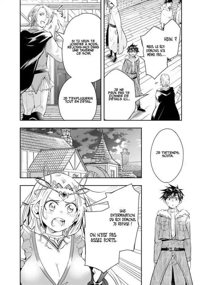 Isekai Monster Breeder 52 page 4