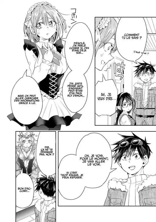 Isekai Monster Breeder 52 page 6