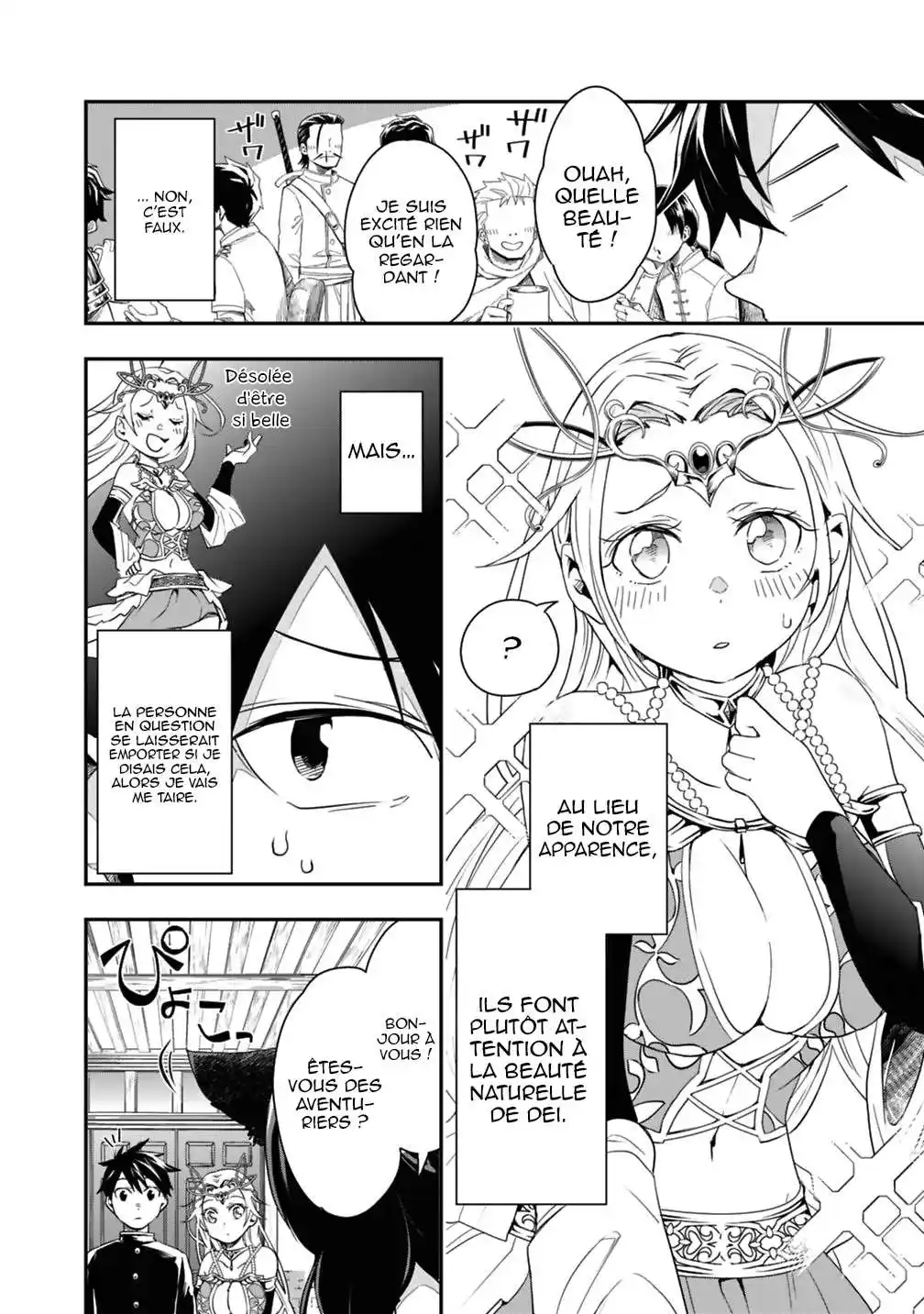 Isekai Monster Breeder 6 page 4