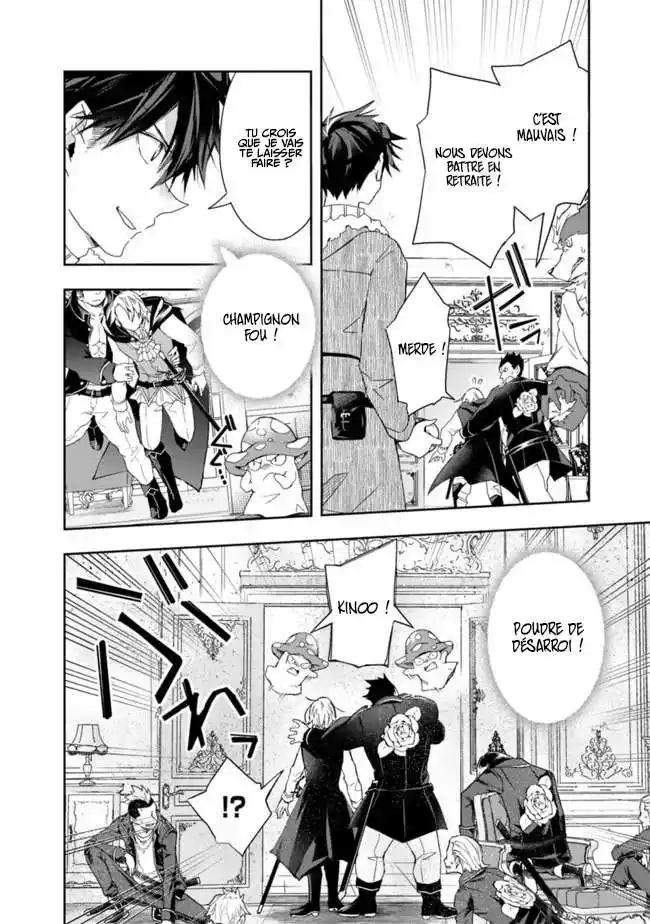 Isekai Monster Breeder 55 page 4