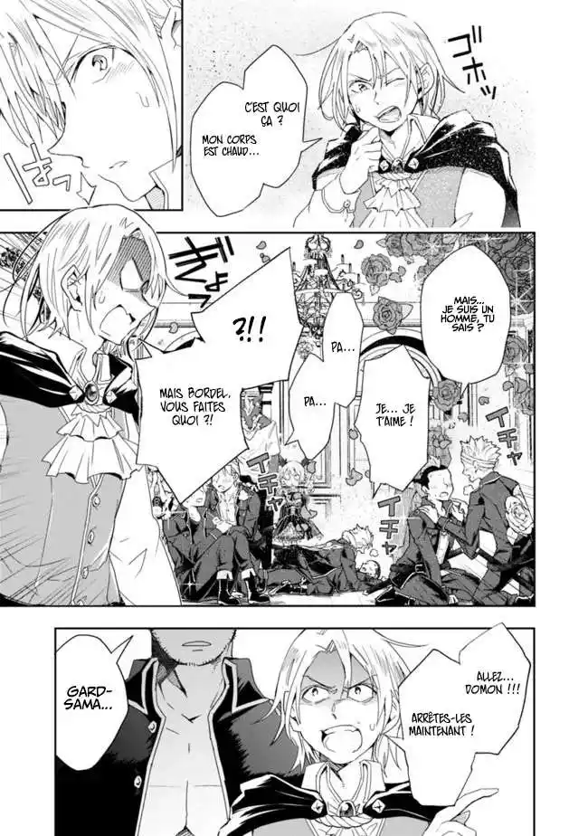 Isekai Monster Breeder 55 page 5