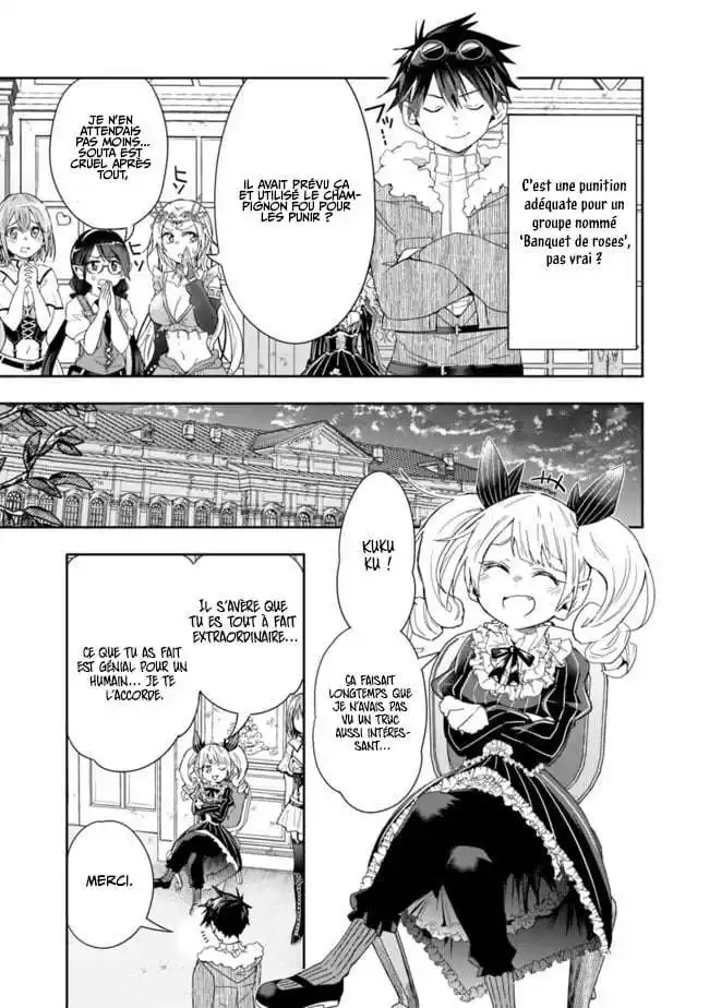 Isekai Monster Breeder 55 page 7