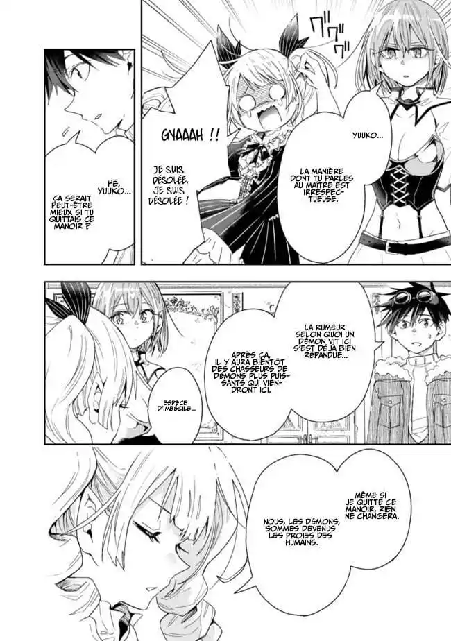 Isekai Monster Breeder 55 page 8