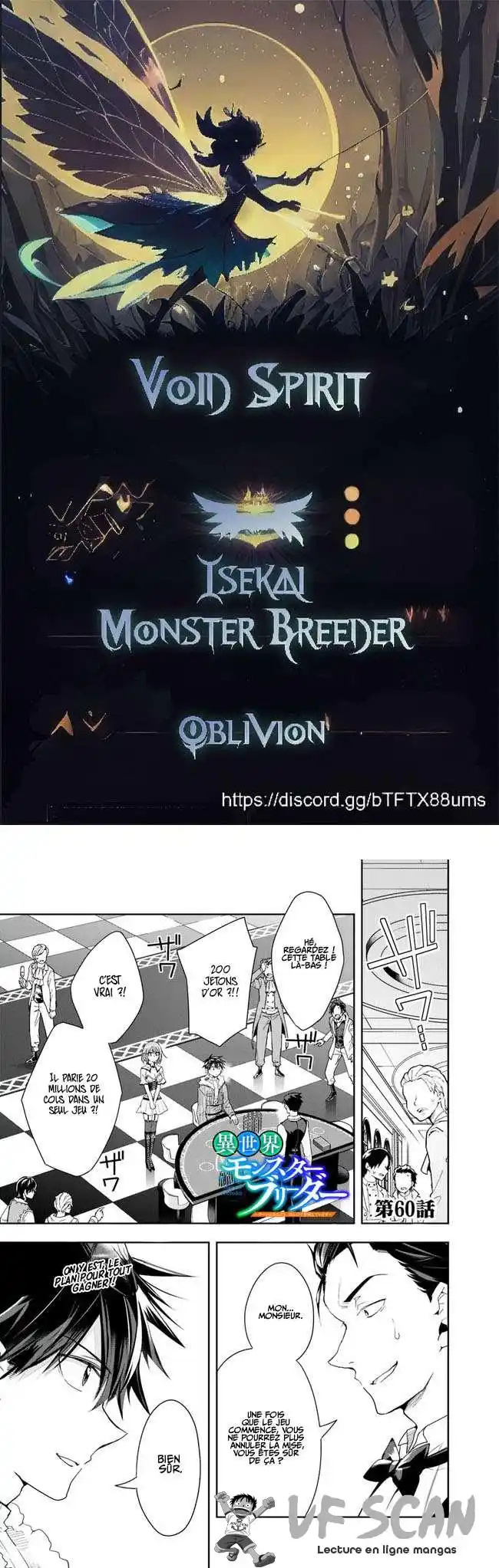 Isekai Monster Breeder 60 page 1