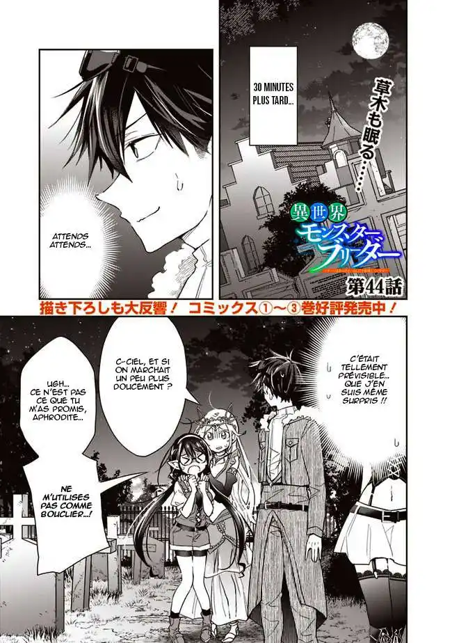 Isekai Monster Breeder 44 page 2
