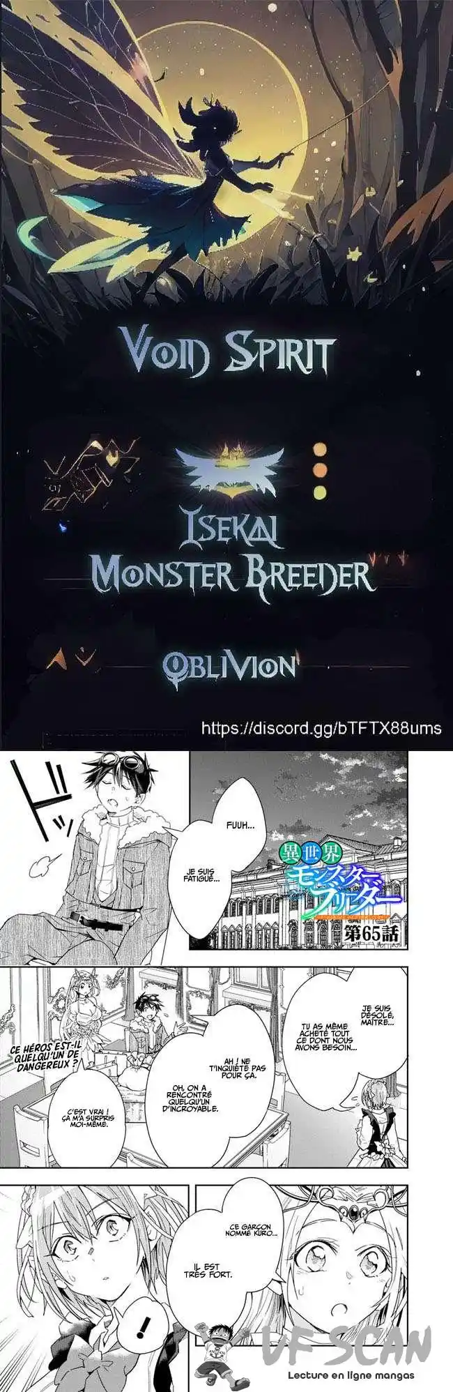 Isekai Monster Breeder 65 page 1