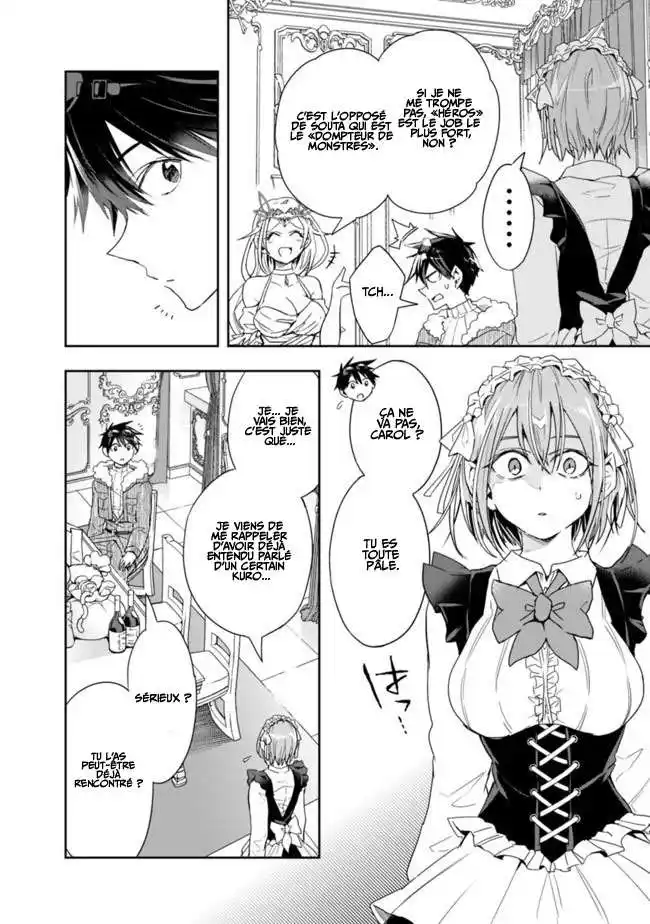 Isekai Monster Breeder 65 page 2