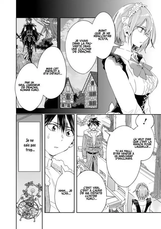 Isekai Monster Breeder 65 page 4