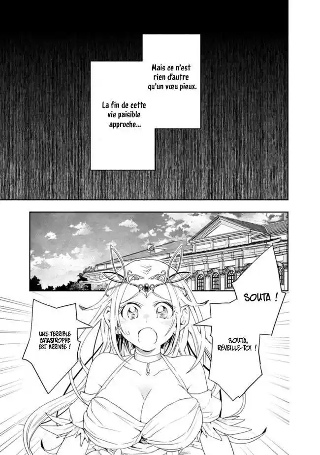 Isekai Monster Breeder 65 page 7