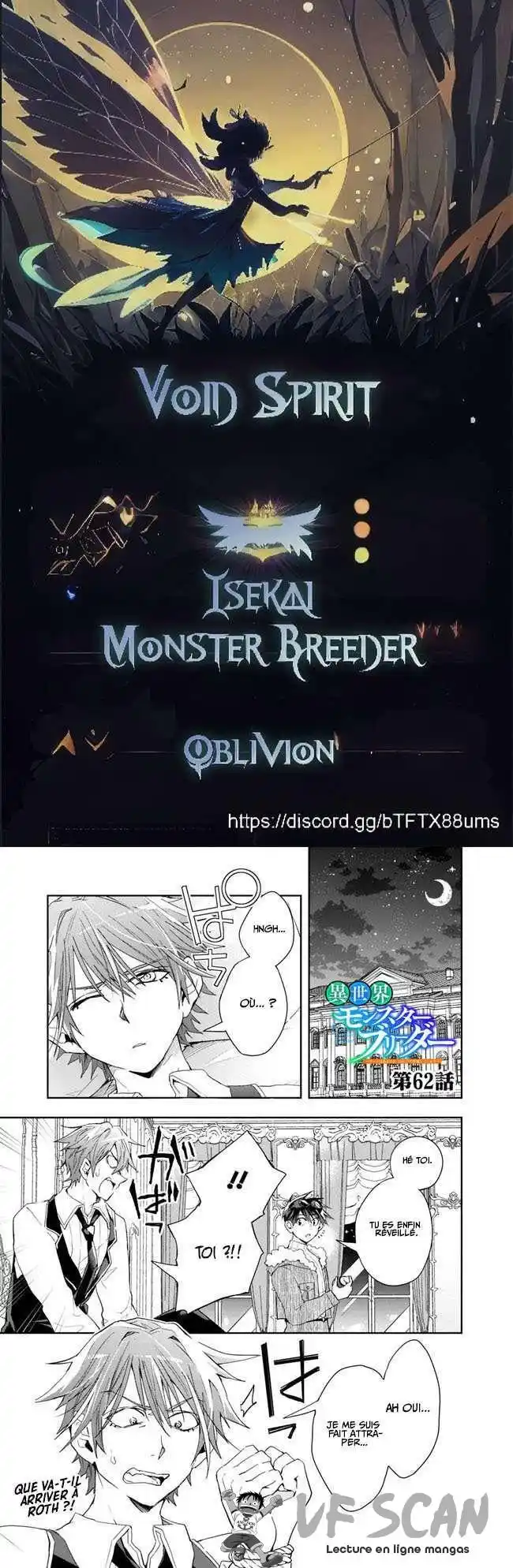 Isekai Monster Breeder 62 page 1