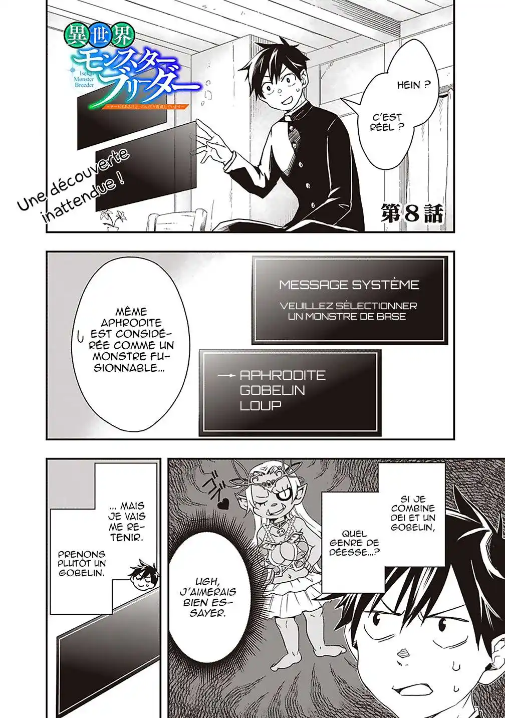 Isekai Monster Breeder 8 page 2