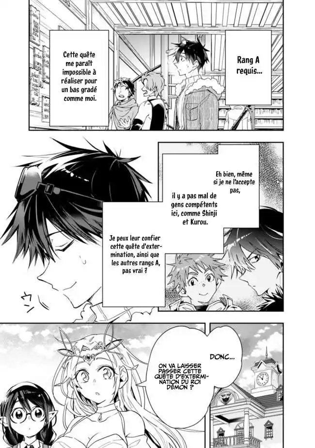 Isekai Monster Breeder 66 page 3