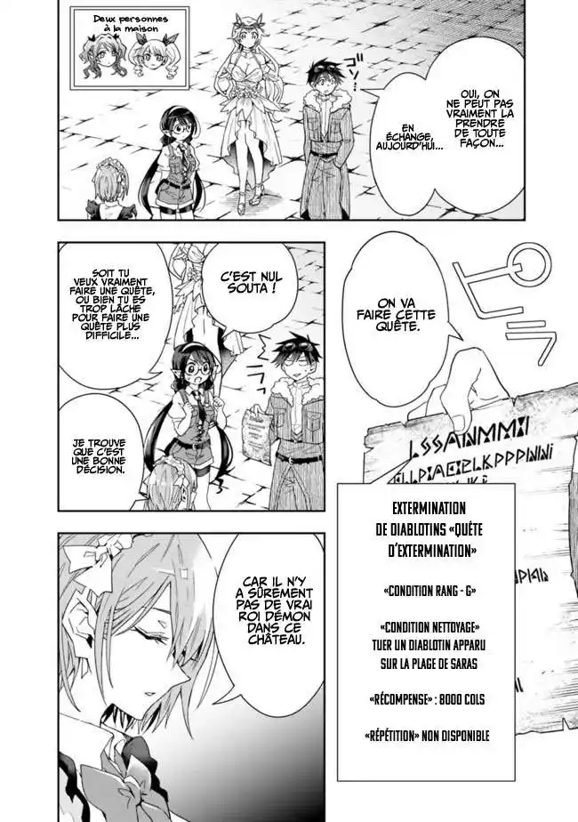 Isekai Monster Breeder 66 page 4