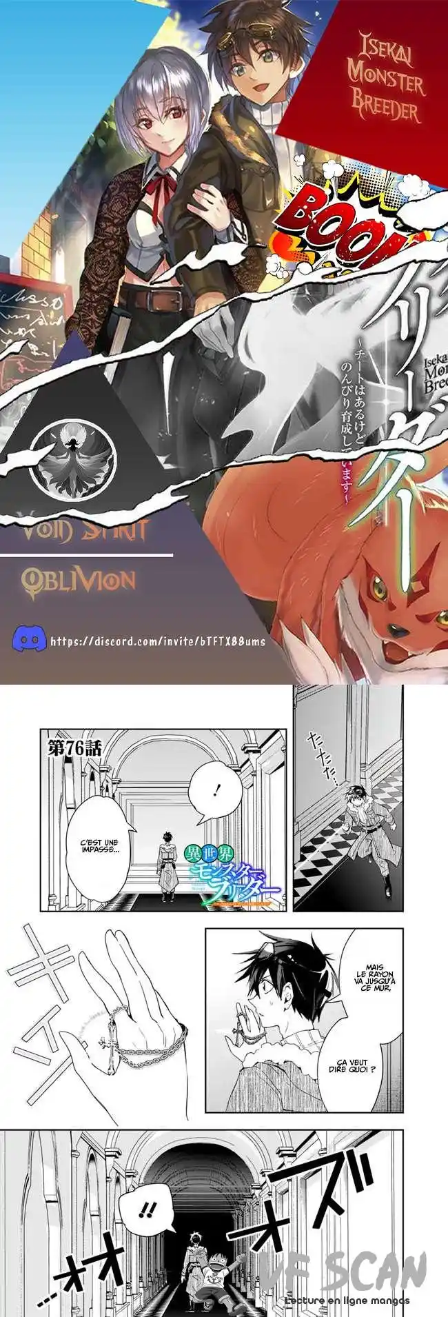 Isekai Monster Breeder 76 page 1