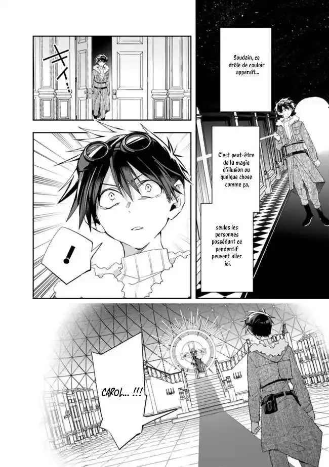 Isekai Monster Breeder 76 page 2