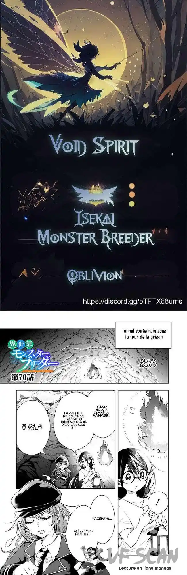 Isekai Monster Breeder 70 page 1