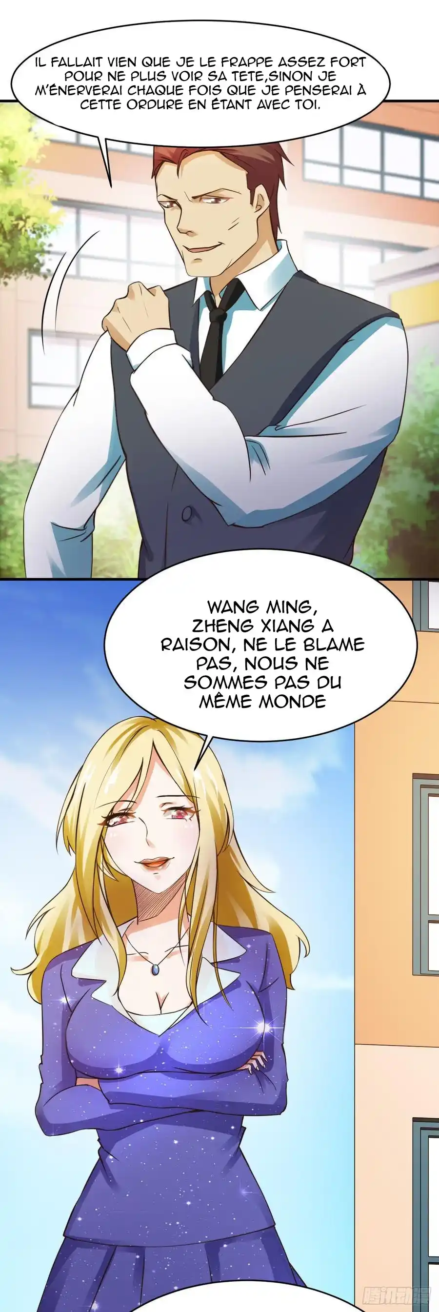 Don’t Mess With Me, Miss 2 page 5