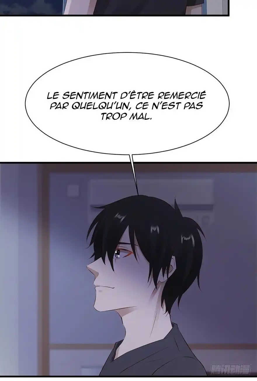 Don’t Mess With Me, Miss 29 page 14