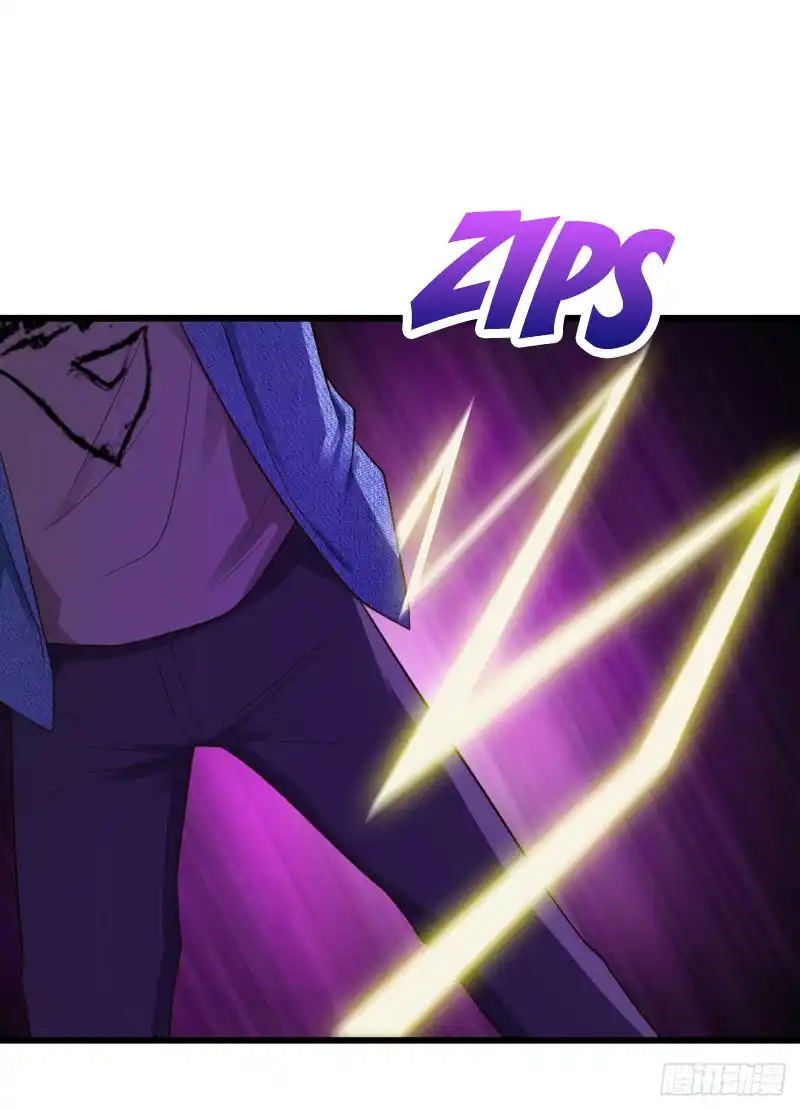 Don’t Mess With Me, Miss 20 page 2