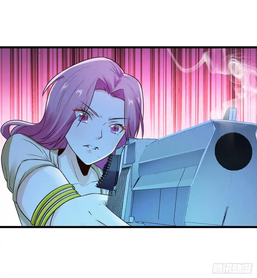 Don’t Mess With Me, Miss 4 page 6