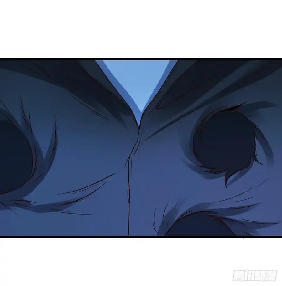 Don’t Mess With Me, Miss 4 page 7
