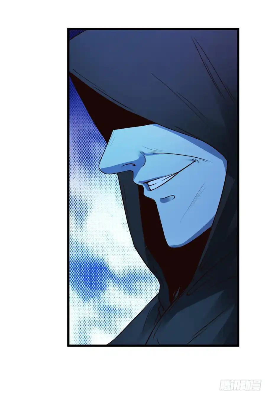 Don’t Mess With Me, Miss 4 page 8