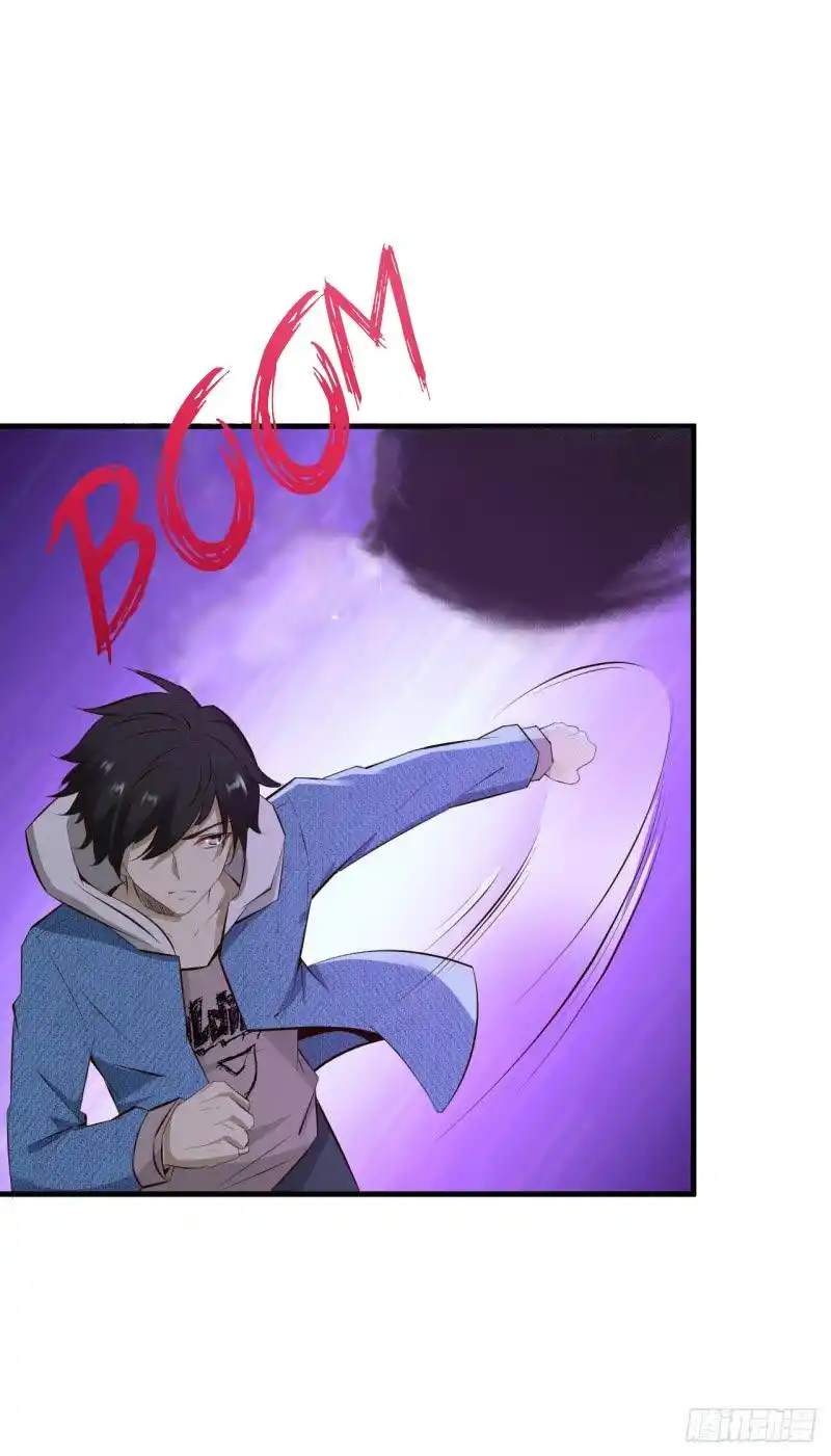 Don’t Mess With Me, Miss 24 page 2