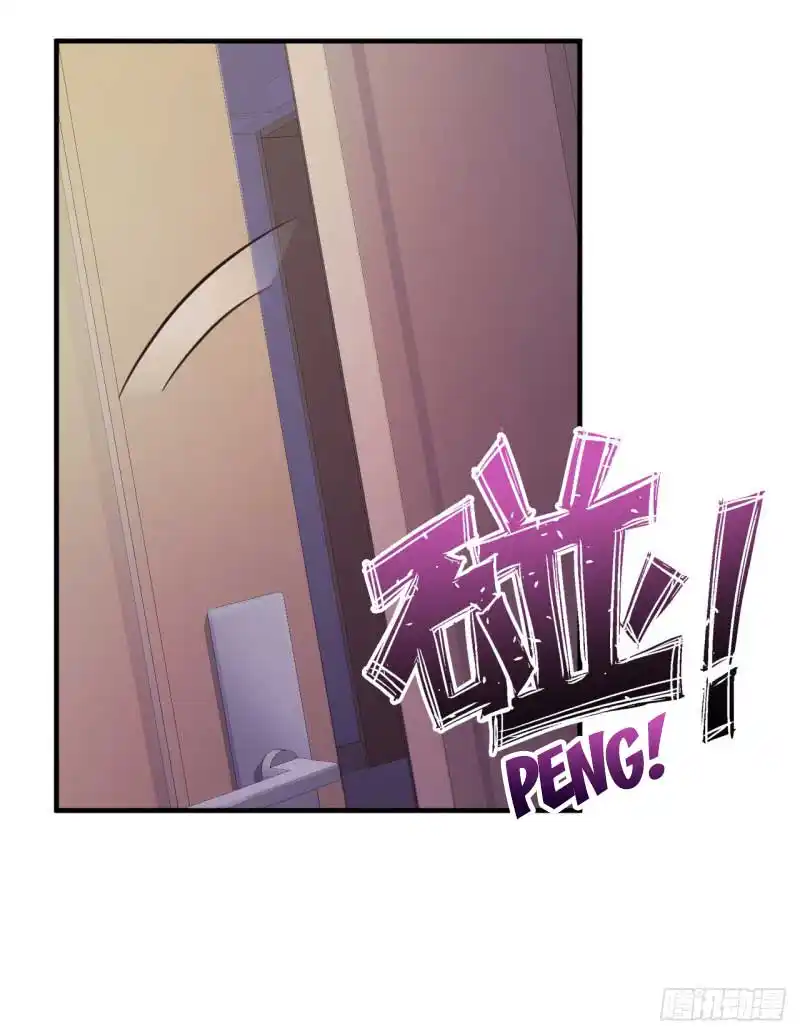 Don’t Mess With Me, Miss 23 page 5