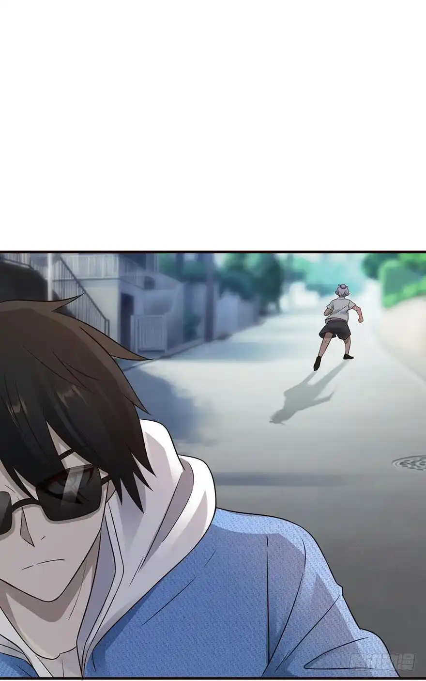 Don’t Mess With Me, Miss 33 page 4