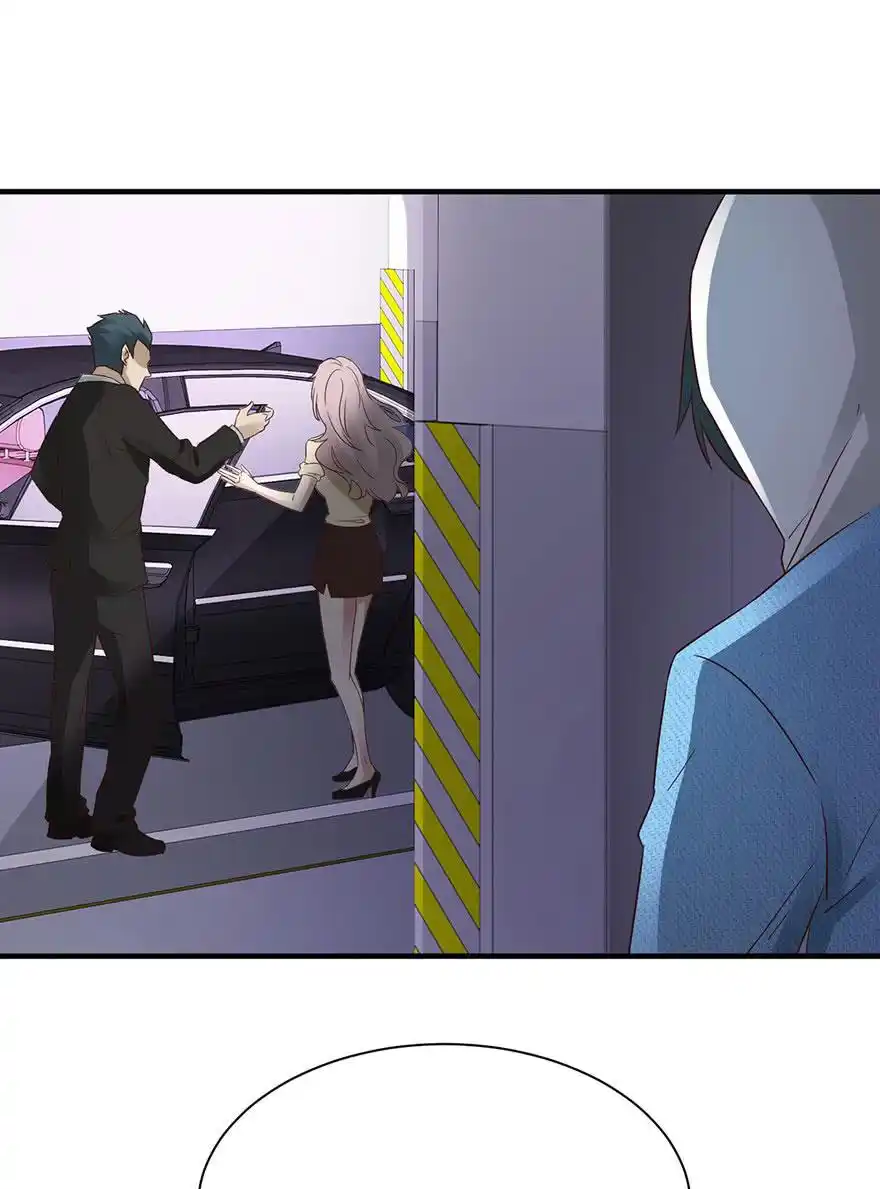 Don’t Mess With Me, Miss 33 page 7