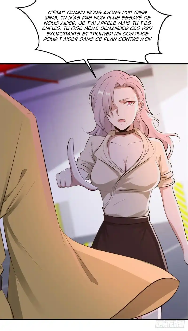 Don’t Mess With Me, Miss 27 page 7