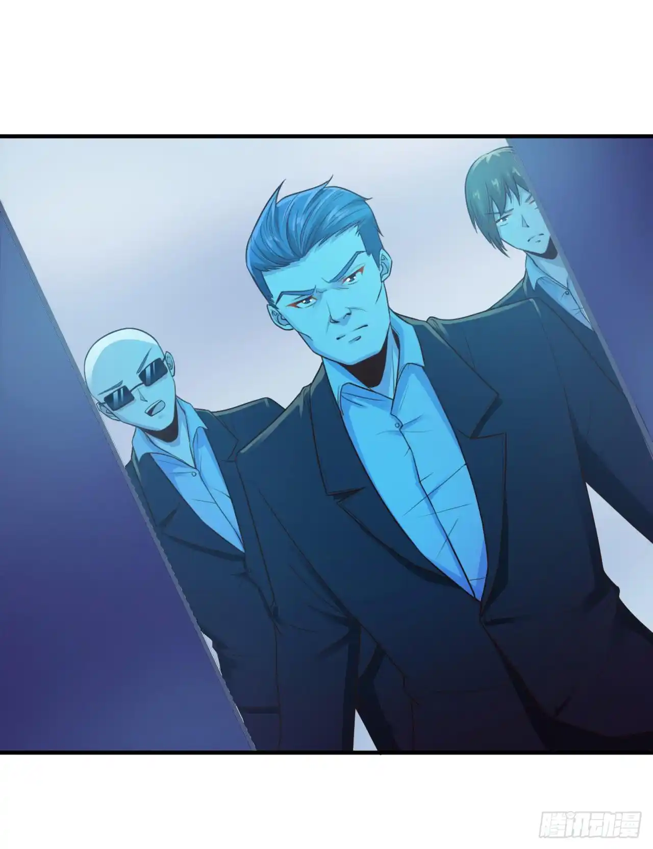 Don’t Mess With Me, Miss 7 page 3