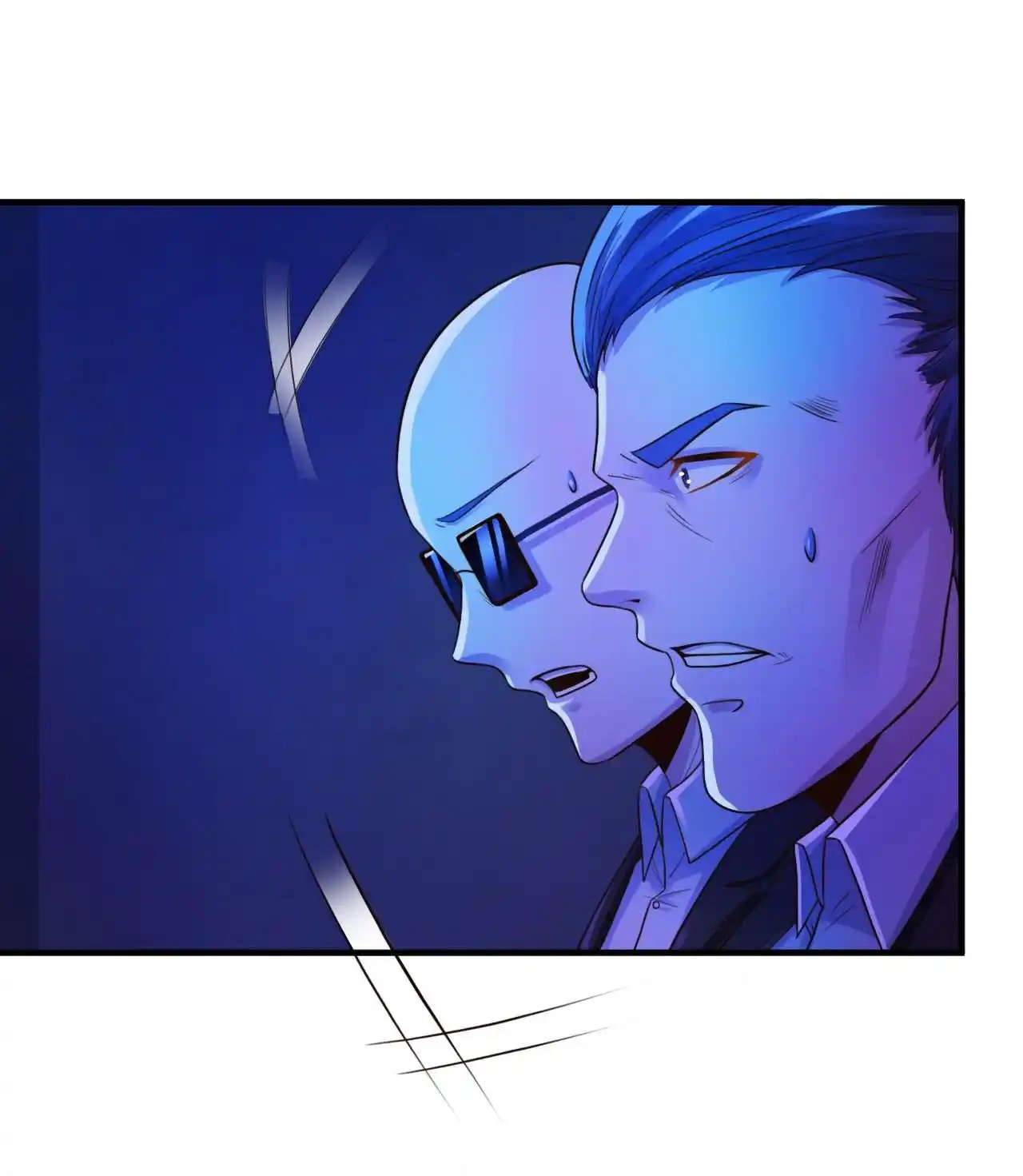 Don’t Mess With Me, Miss 7 page 4
