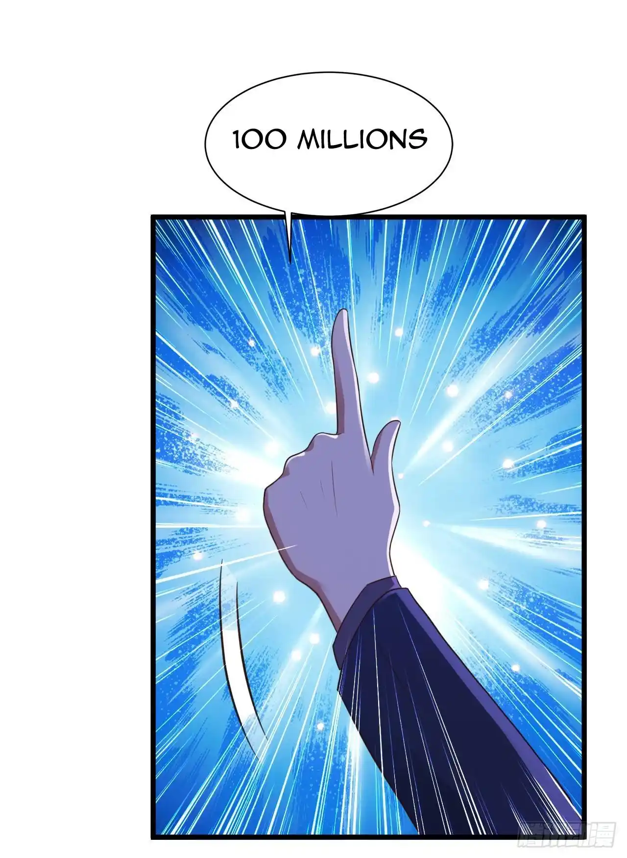 Don’t Mess With Me, Miss 15 page 2