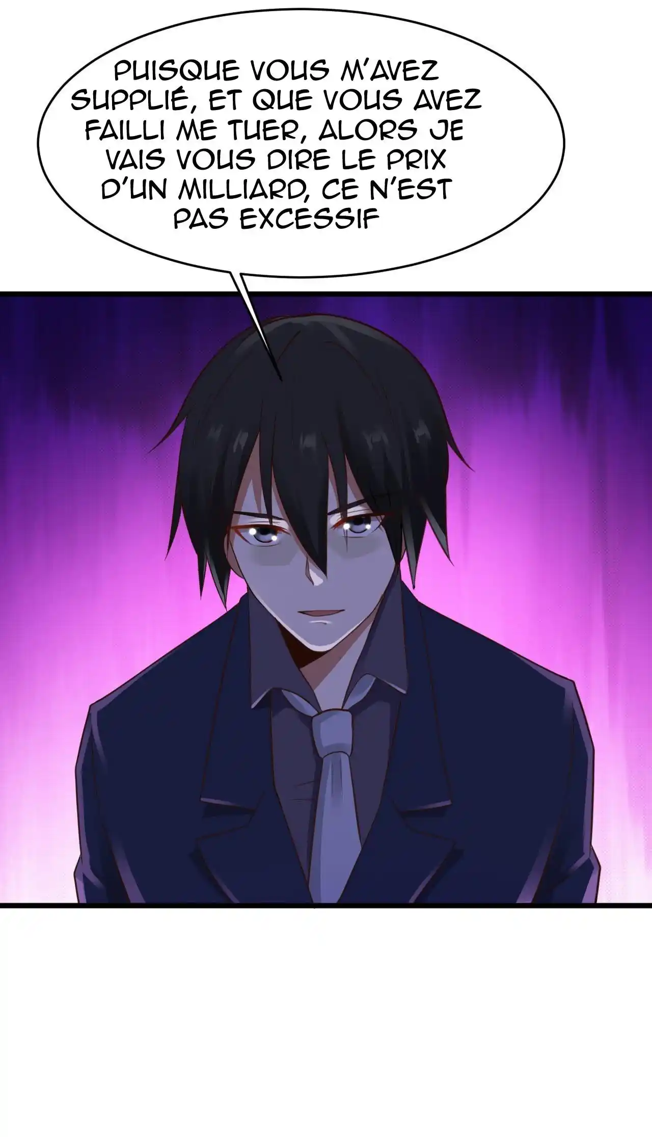 Don’t Mess With Me, Miss 15 page 4